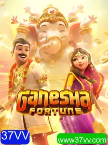 Descubra o Jogo GaneshaFortune: Uma Experiência Única Com a Palavra-Chave 37VV