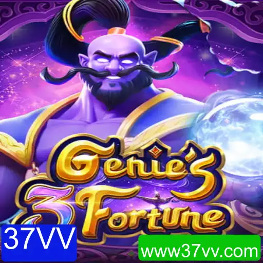 Descubra Genie3Fortune: O Novo Jogo Empolgante de 2023