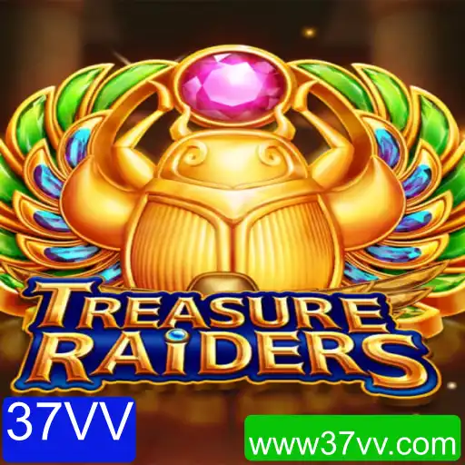 Descubra o Mundo de TREASURERAIDERS: Uma Aventura Épica em Busca de Tesoros