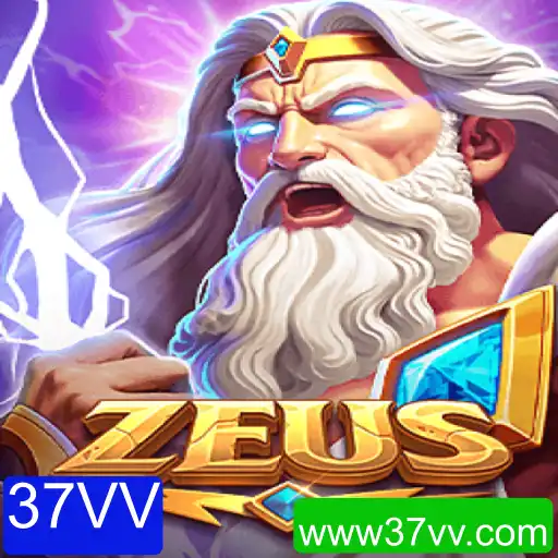 Zeus: Jogo de Estratégia e Aventura com a Chave '37VV'
